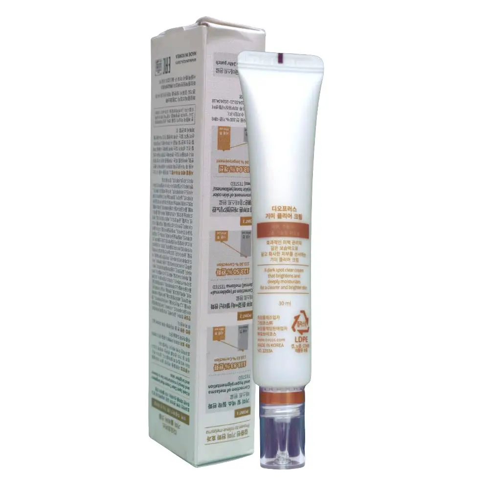 DARK SPOT Clear Cream – ডার্ক স্পট ও হাইপারপিগমেন্টেশন ক্রিম